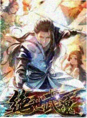 山野厨房 慢综艺推荐